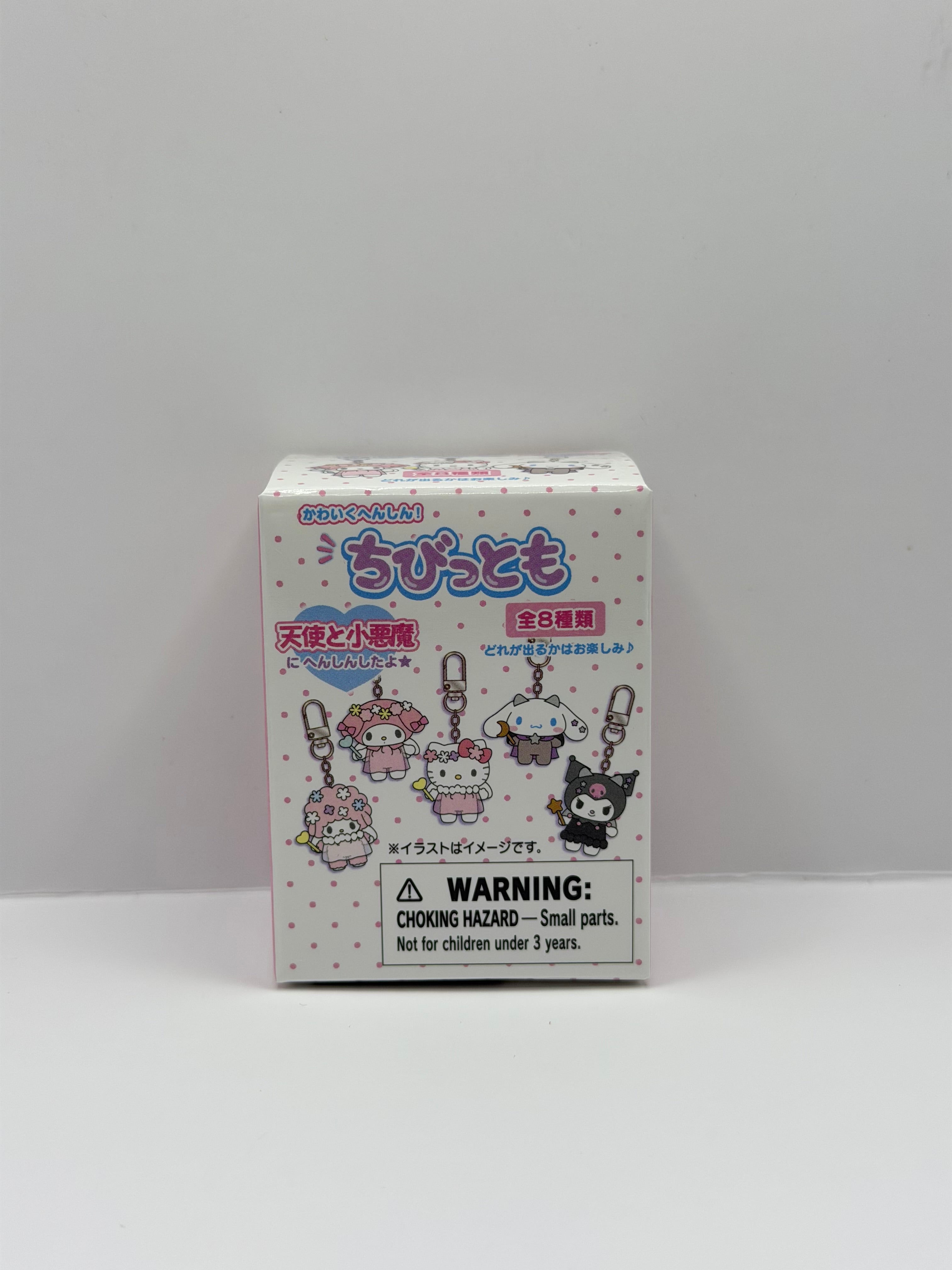 Sanrio Chibitomo Angel and Devil Blind Box