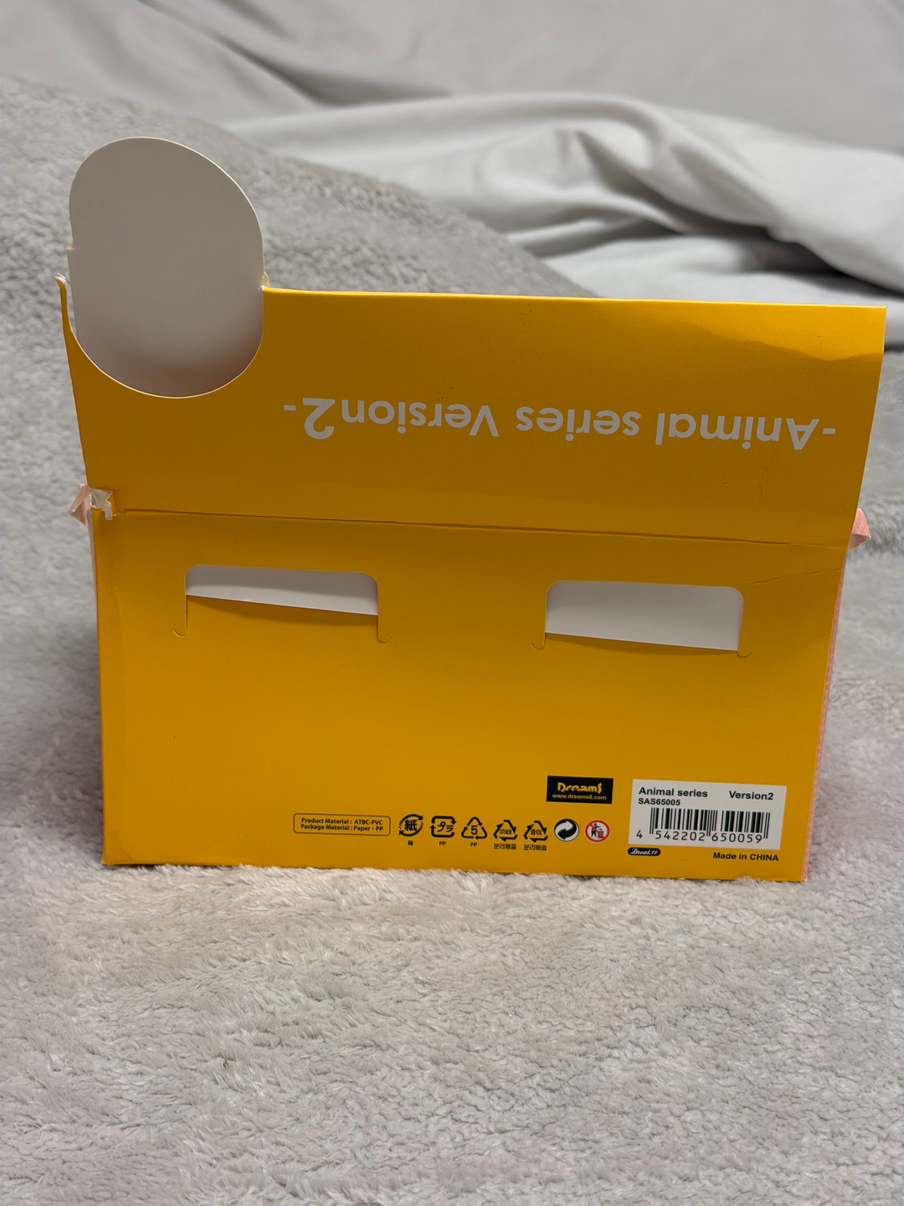Opened Unrefined Animal Ver.2