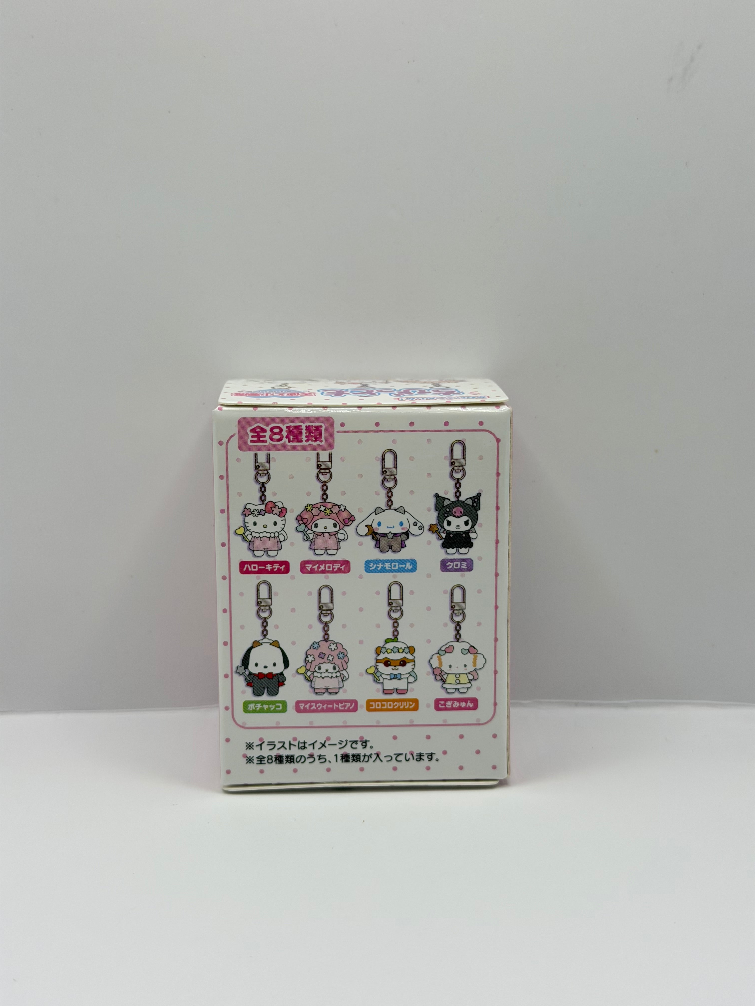 Sanrio Chibitomo Angel and Devil Blind Box