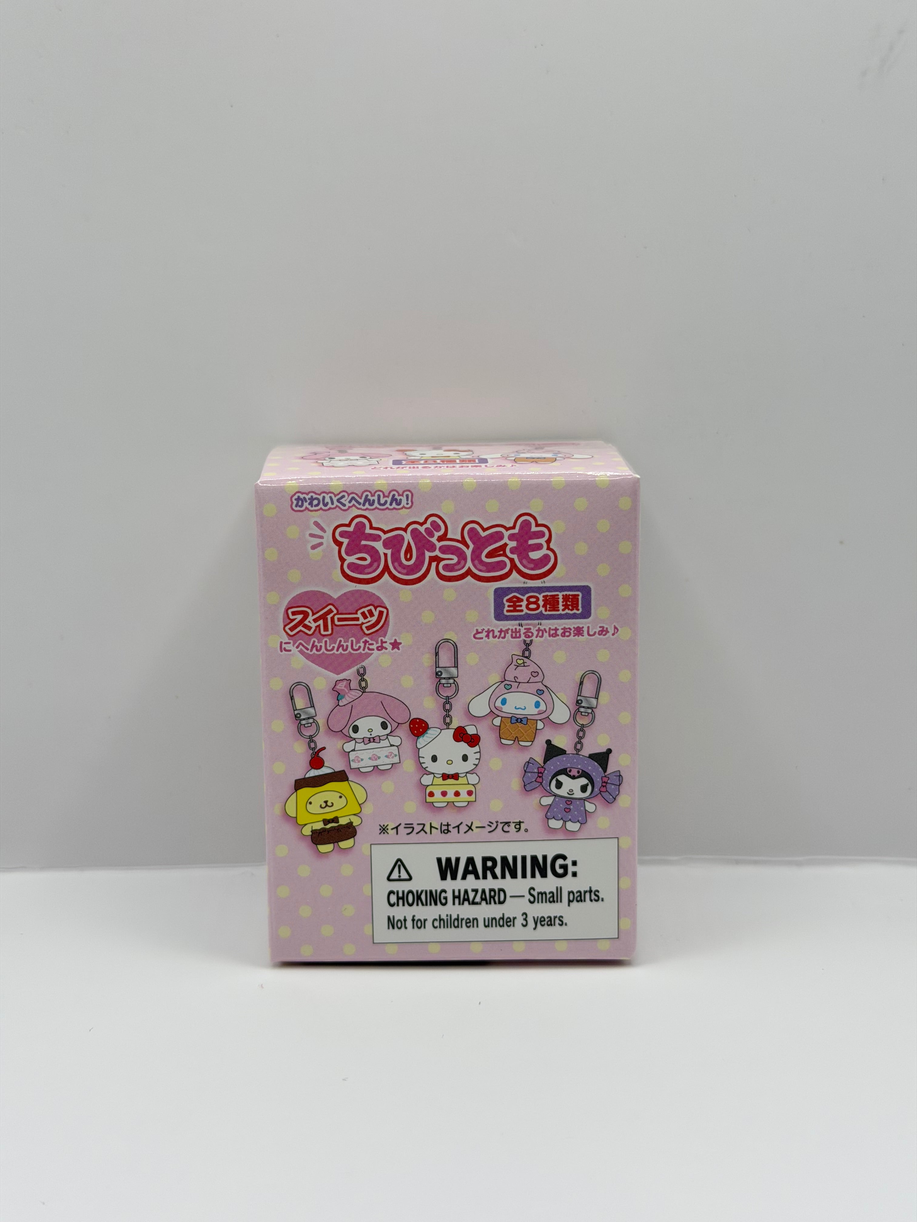 Sanrio Chibitomo Sweets Blind Box
