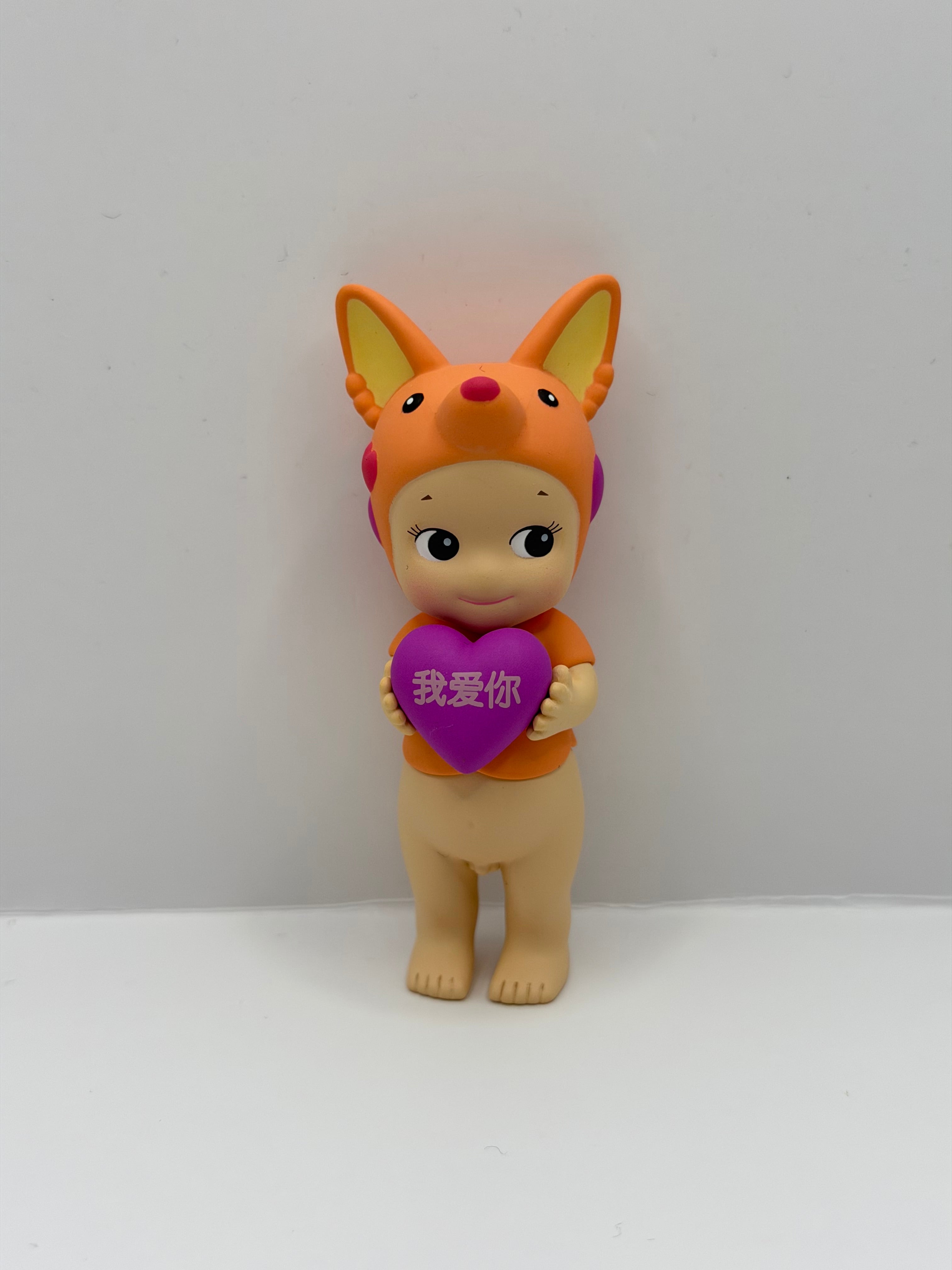 Message of Love Fox