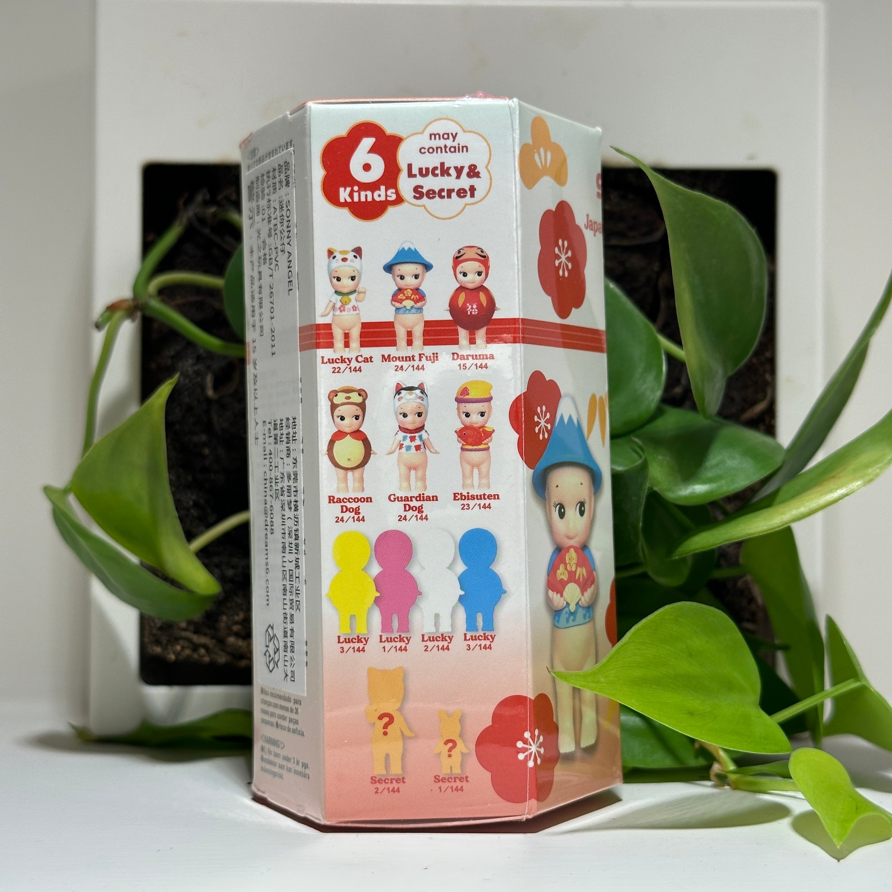 Japanese Good Luck Series