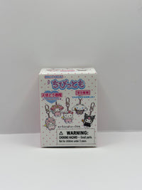Sanrio Chibitomo Angel and Devil Blind Box