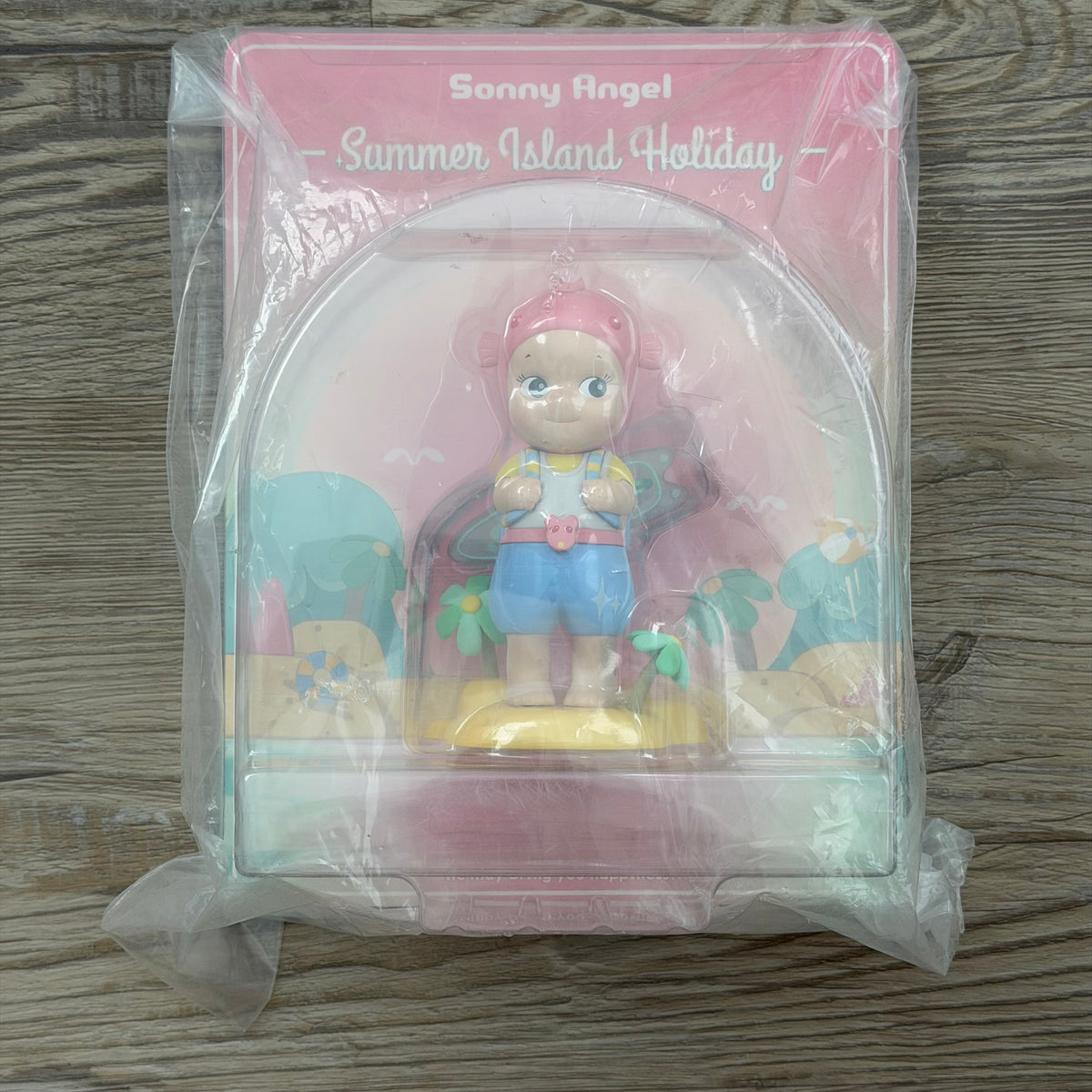 Super Rare Sonny!