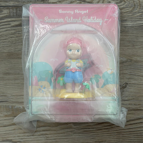 Super Rare Sonny!
