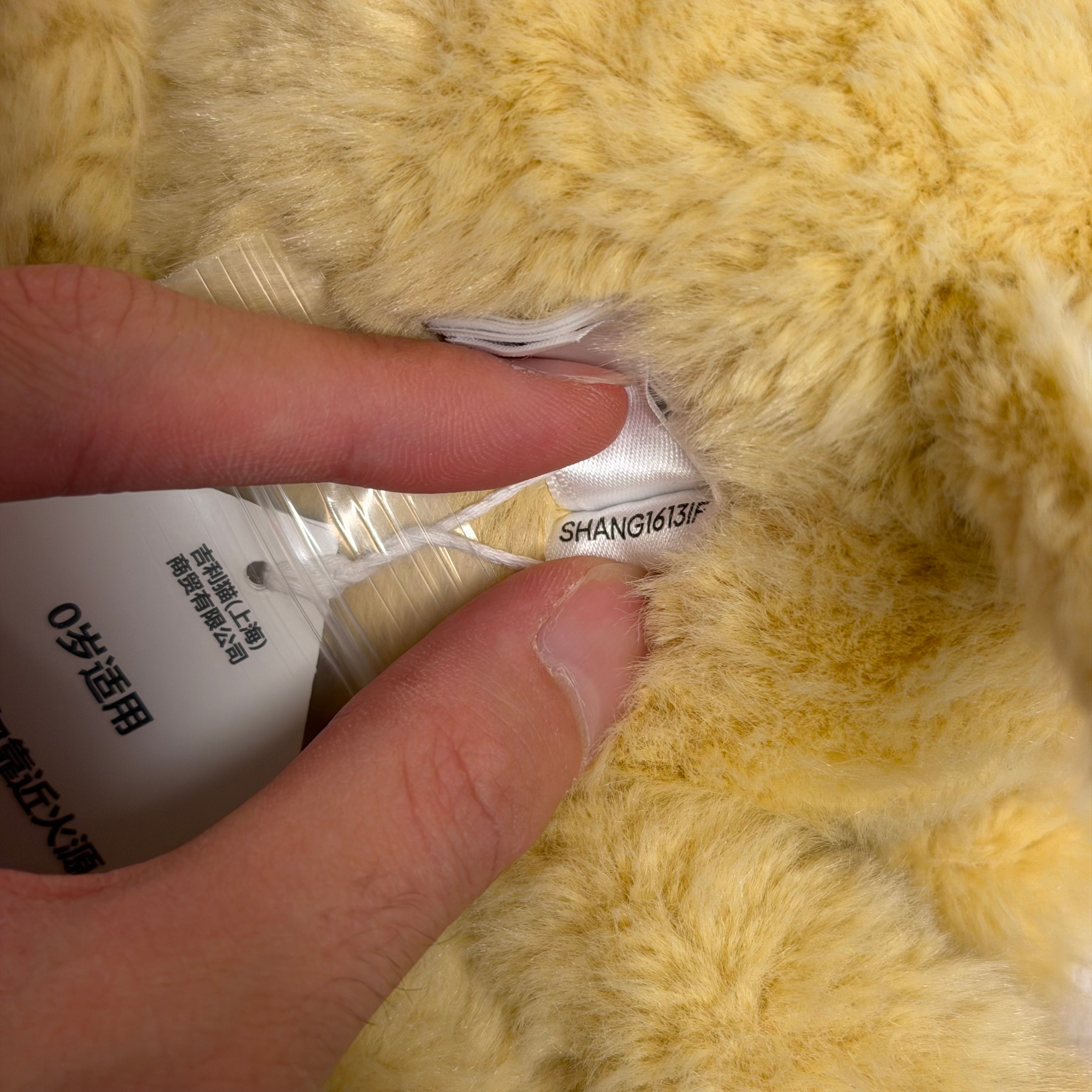 Rolie Polie Giraffe #4