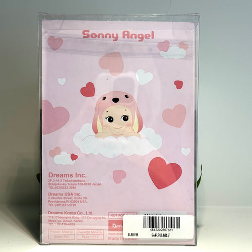 Mirror (Lop Ear Rabbit)