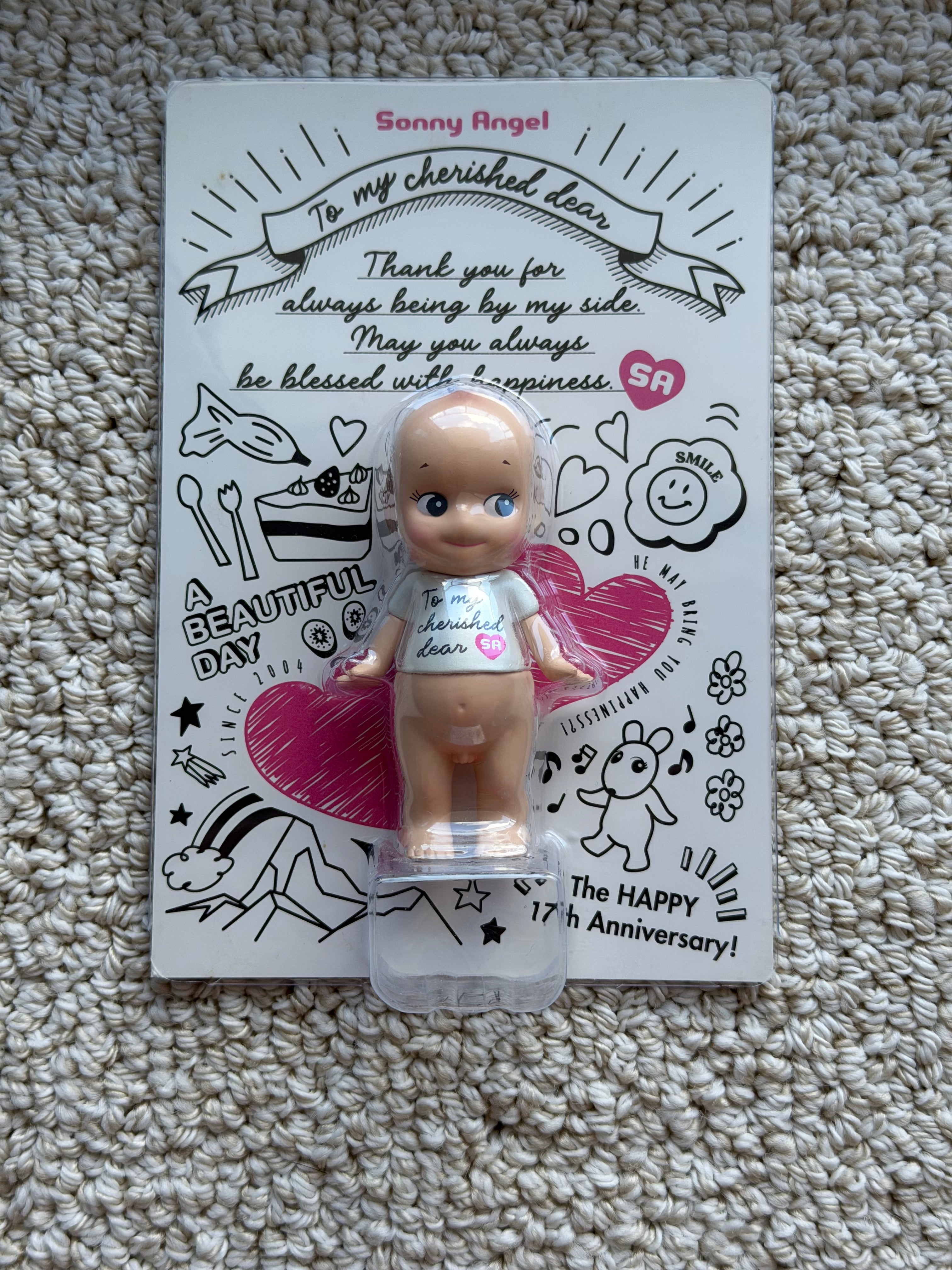 Sealed SUPER Rare Sonny