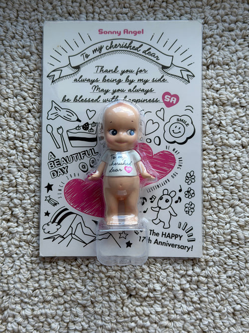 Sealed SUPER Rare Sonny