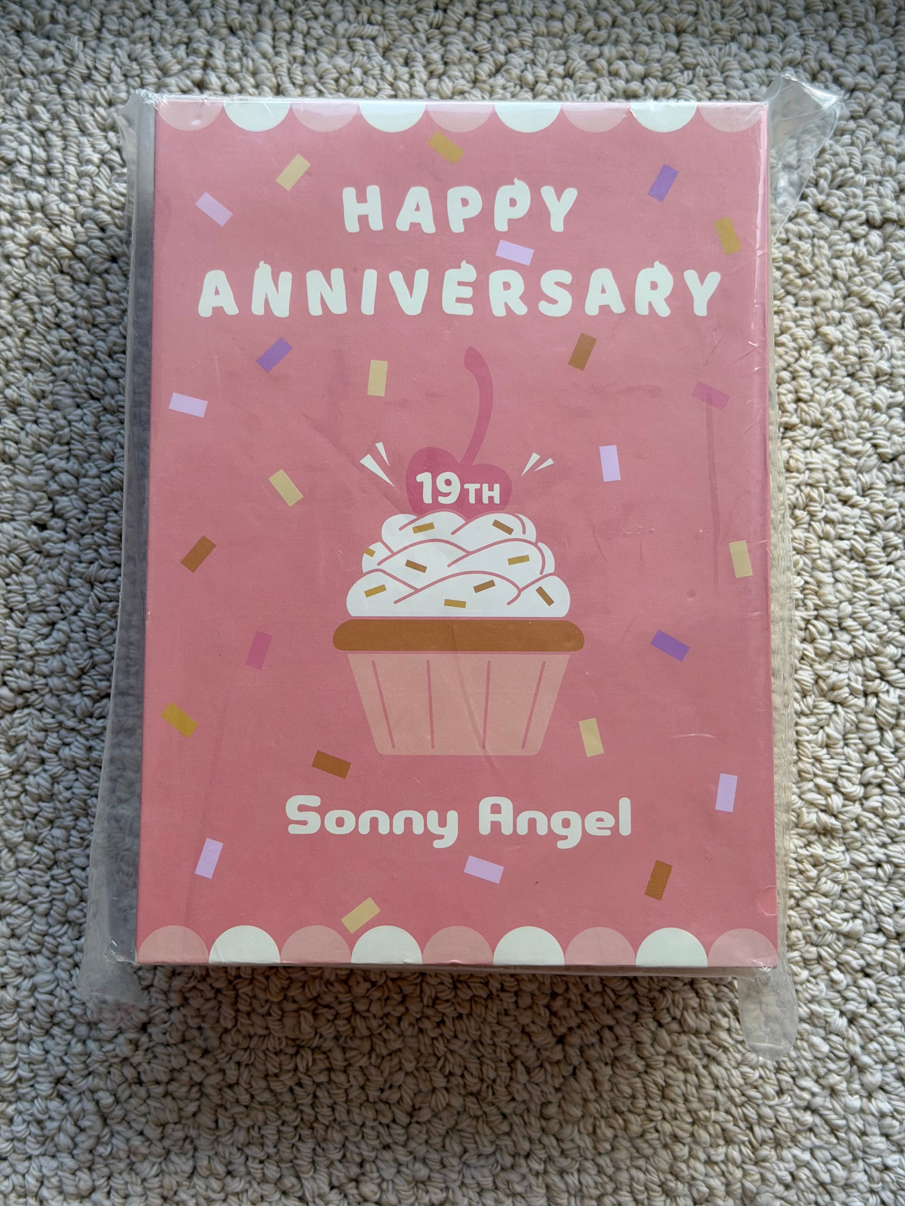 Sealed SUPER Rare Sonny