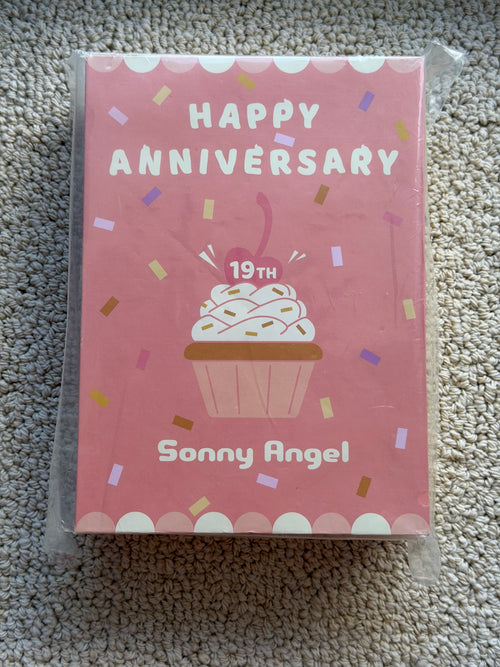 Sealed SUPER Rare Sonny
