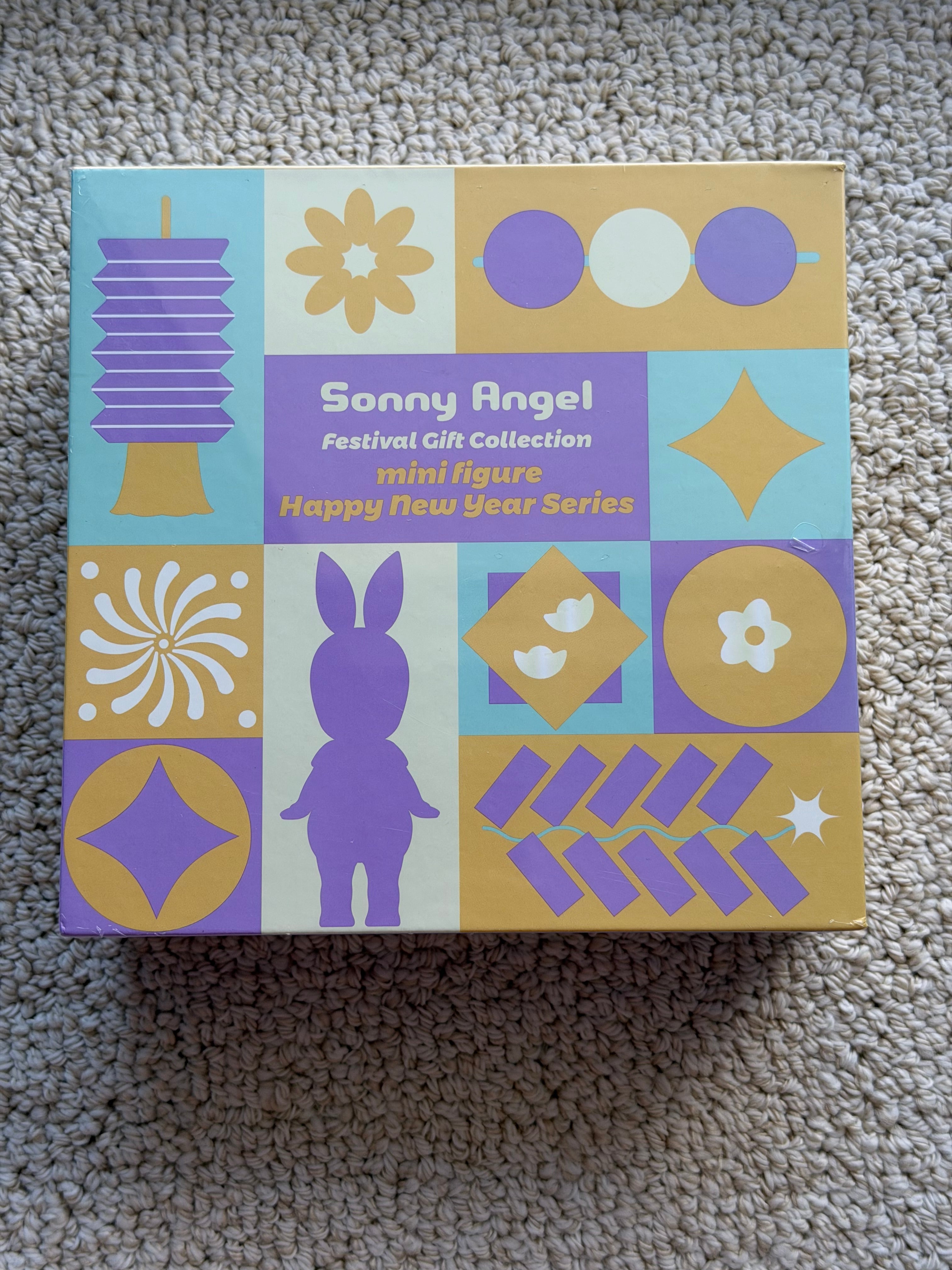 Sealed SUPER Rare Sonny
