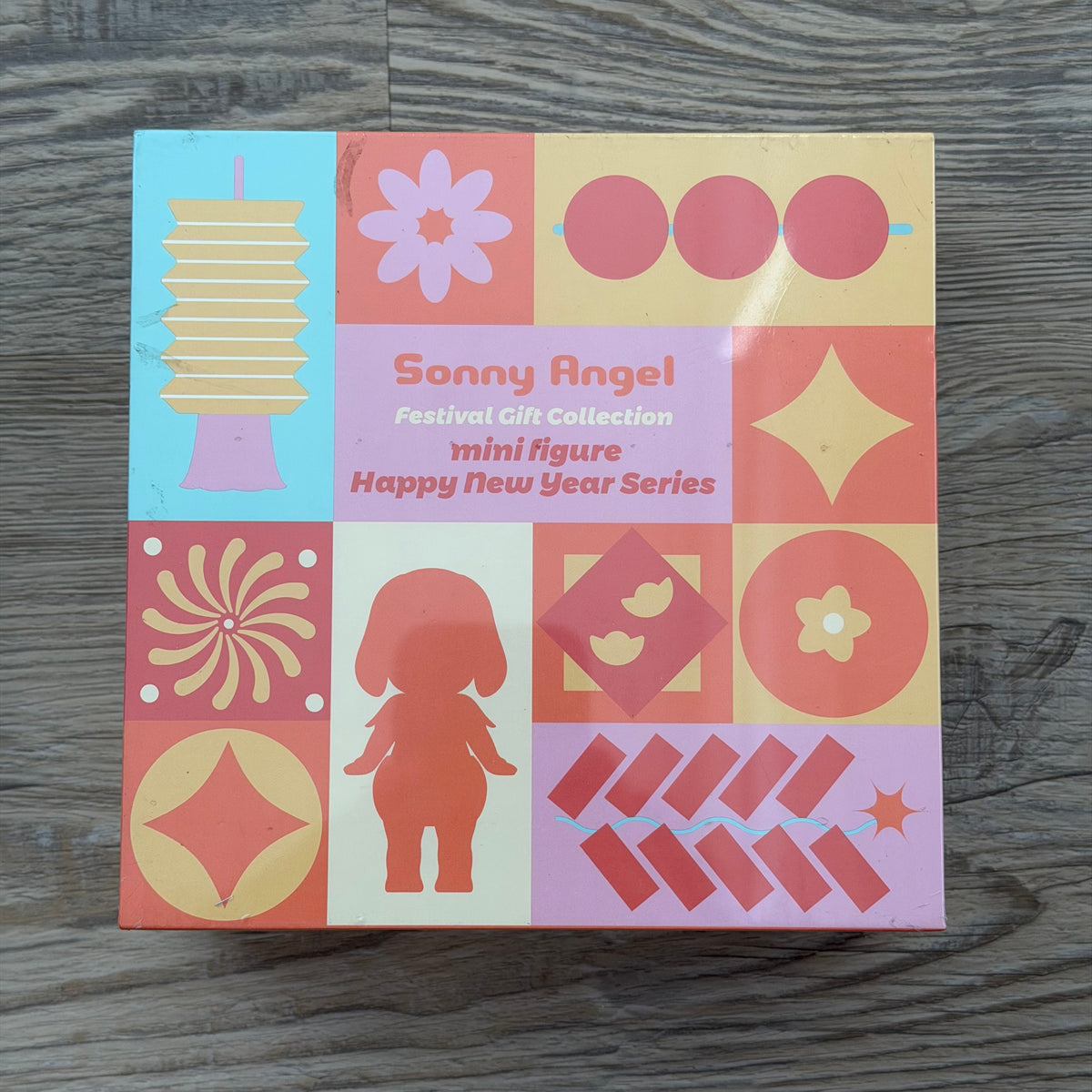 Super Rare Sonny!