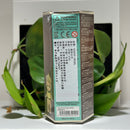 Valentine 2015 Series