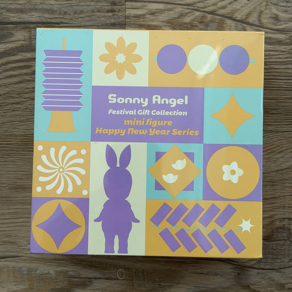 Super Rare Sonny!