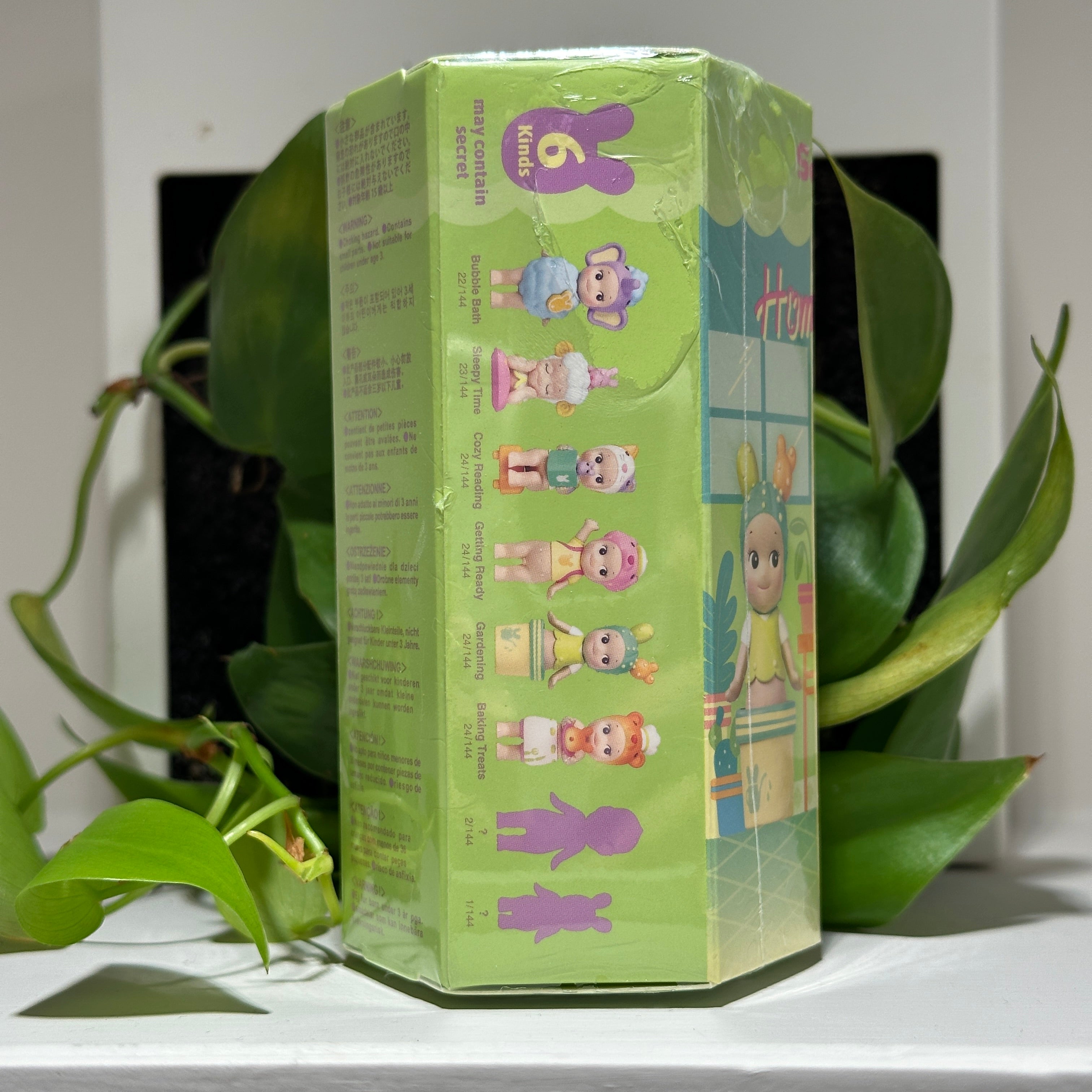 Home Sweet Home Series