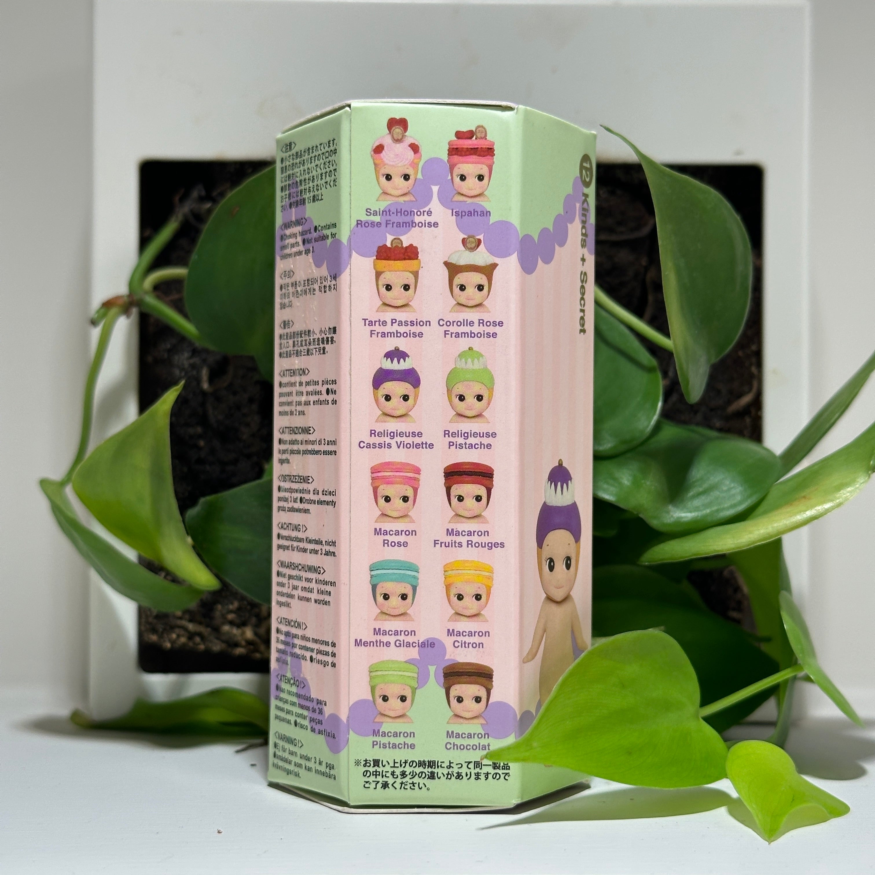 Laduree Series